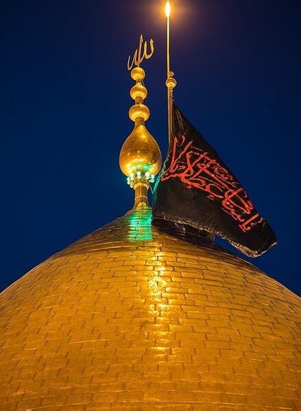عکس پرچم حرم امام حسین