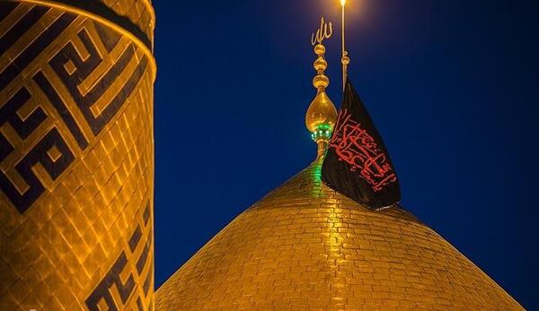عکس پرچم حرم امام حسین