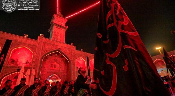 عکس پرچم حرم امام حسین