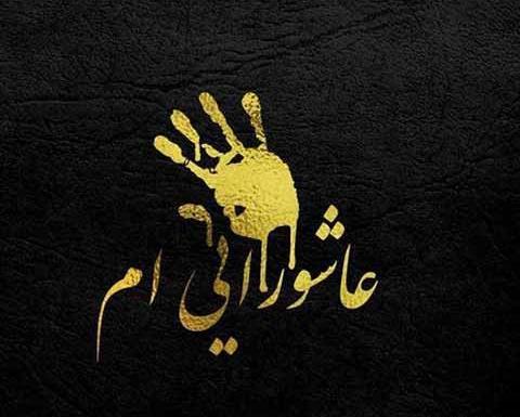 عکس نوشته جدید اینستایی