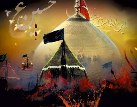 عکس نوشته نوکرتم امام حسین