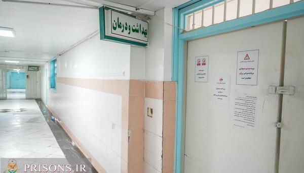 عکس زندان رجایی شهر در کرج