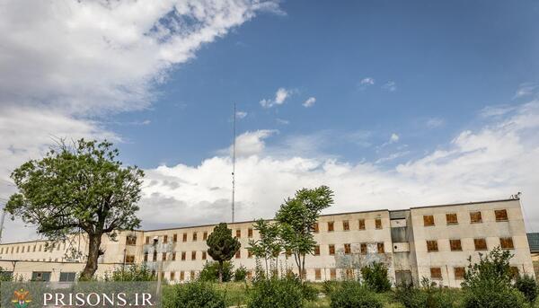 عکس زندان رجایی شهر در کرج