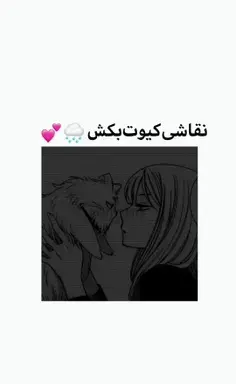 عکس رفیقانه دارک