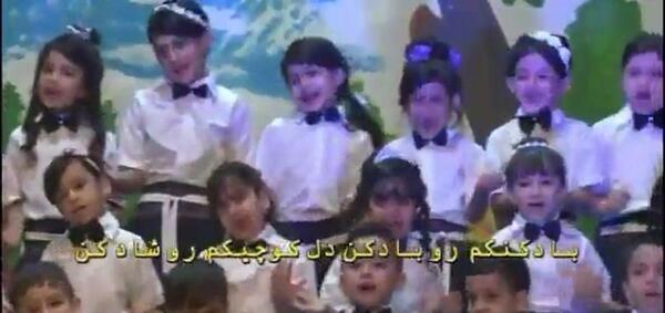عکس روز پدر مبارک کودکانه