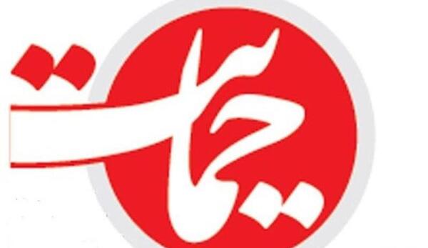 عکس زن گمشده