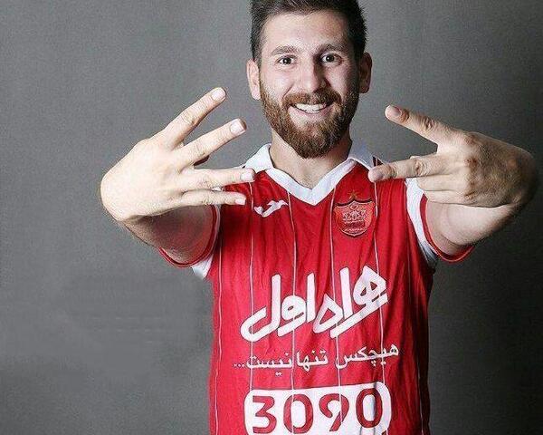 عکس لیونل مسی با لباس پرسپولیس