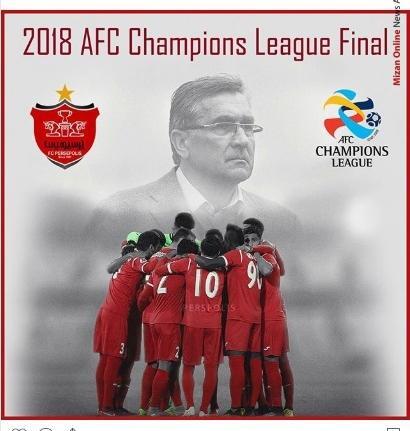 عکس لیونل مسی با لباس پرسپولیس