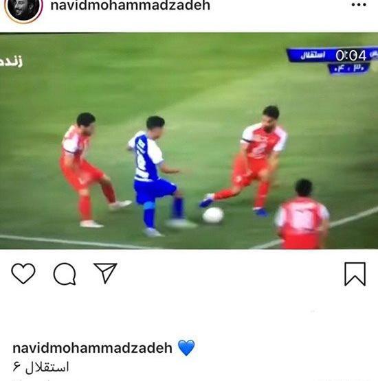 عکس لیونل مسی با لباس پرسپولیس