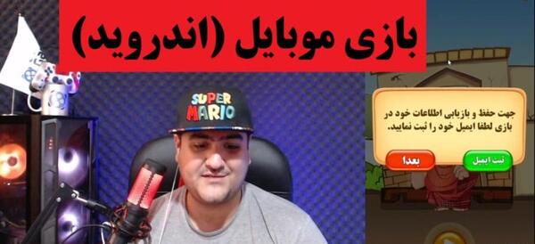 عکس نوشته رفاقت تاوان داره