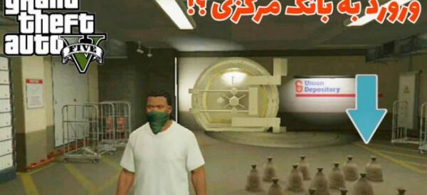 عکس نوشته رفاقت تاوان داره