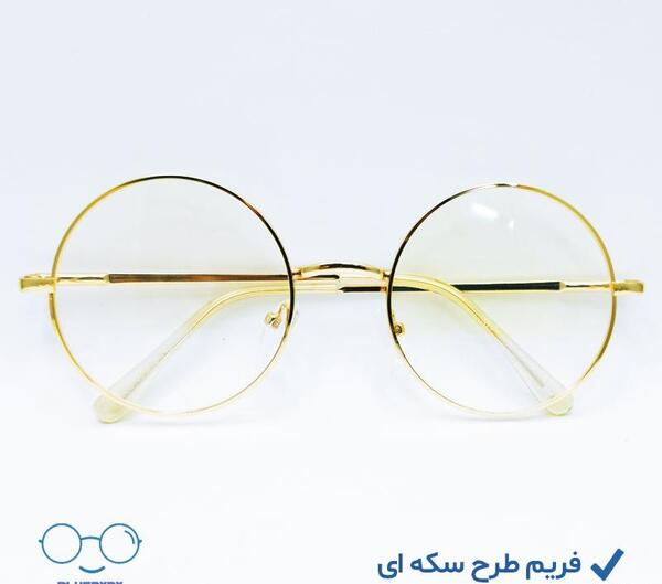 عکس عینک دایره ای