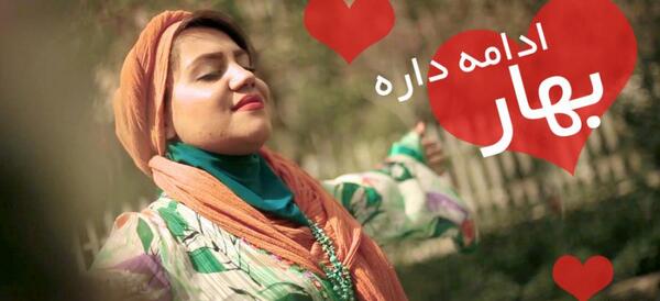عکس همسر مصطفی راغب