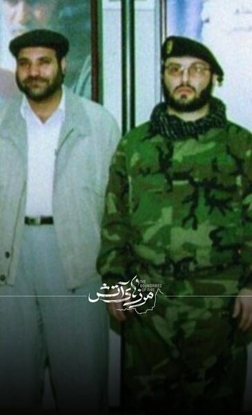 عکس سردار زاهدی