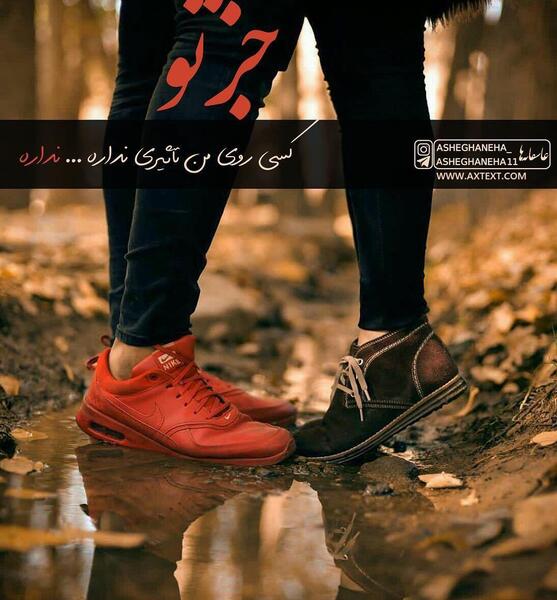 عکس نوشته زندگی تکراریست