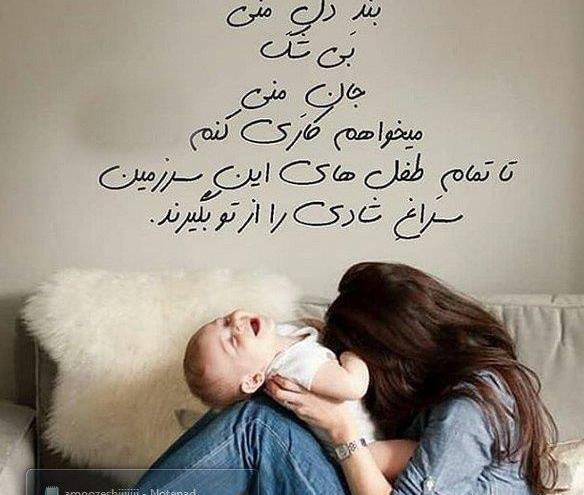 عکس نوشته زندگی تکراریست