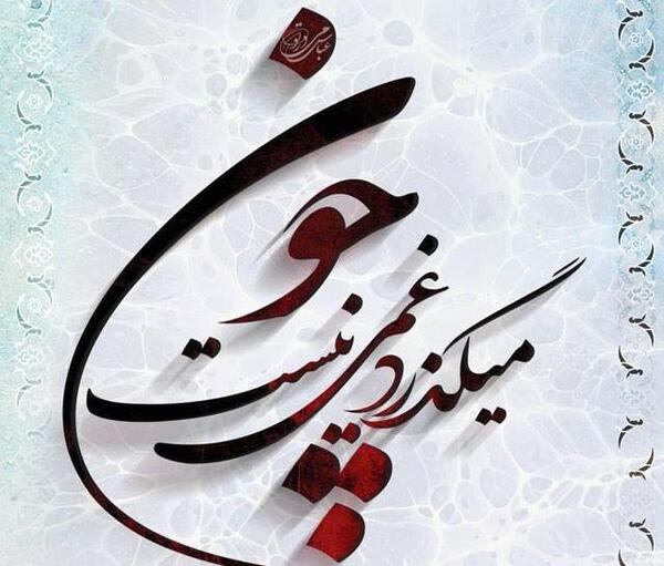 عکس پروفایل های خاص هنری