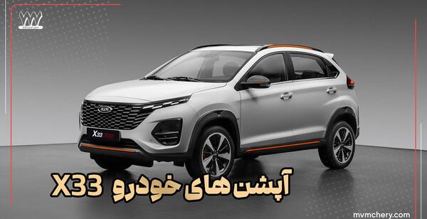 عکس داخل هیوندا توسان