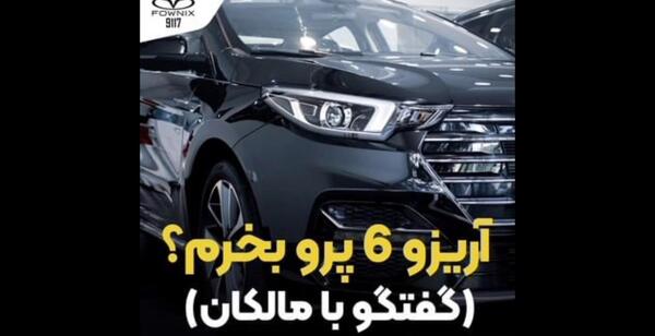 عکس داخل هیوندا توسان
