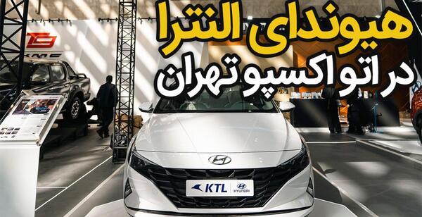 عکس داخل هیوندا توسان