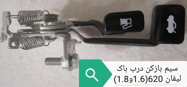 عکس ماشین ssangyong musso