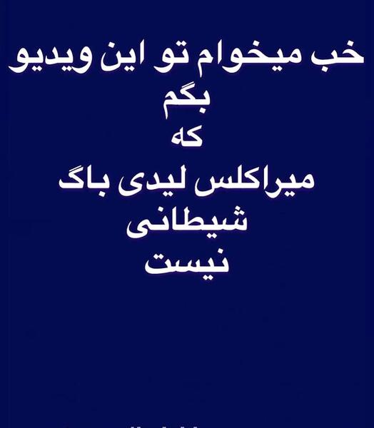 عکس های خنده دار ماجراجویی در پاریس