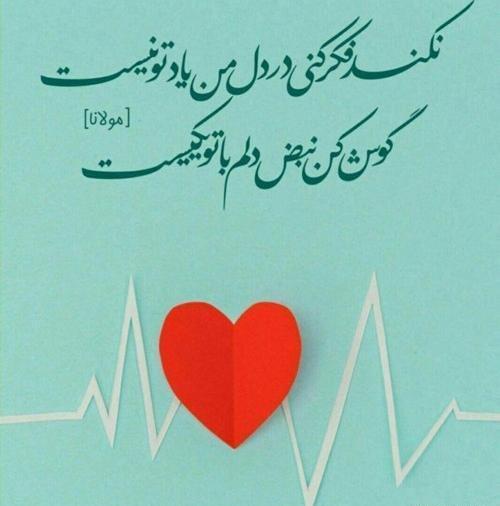 عکس دارک عاشقانه