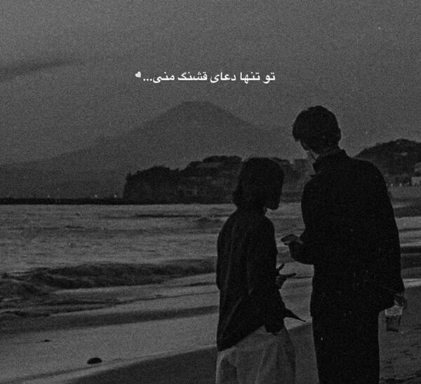عکس دارک عاشقانه