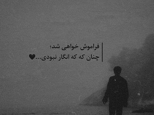 عکس دارک عاشقانه
