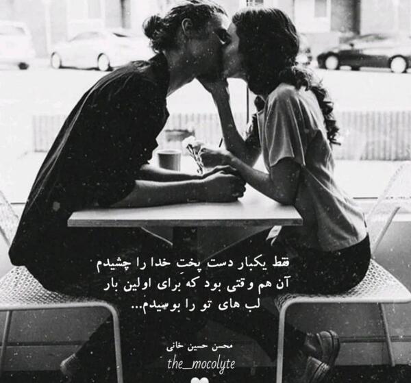 عکس دارک عاشقانه