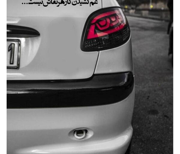 عکس نوشته غم کشیدن کار هر نقاش نیست