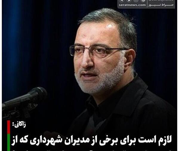 عکس زمین لرزه و سونامی توهوکو در ژاپن