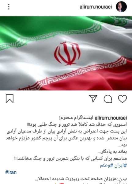 عکس مجری مافیا
