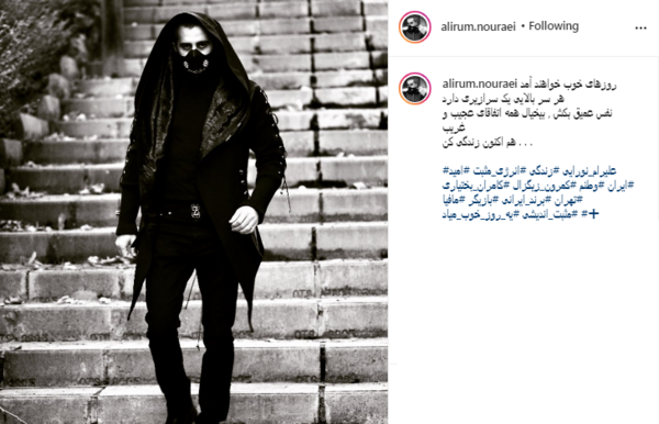 عکس مجری مافیا