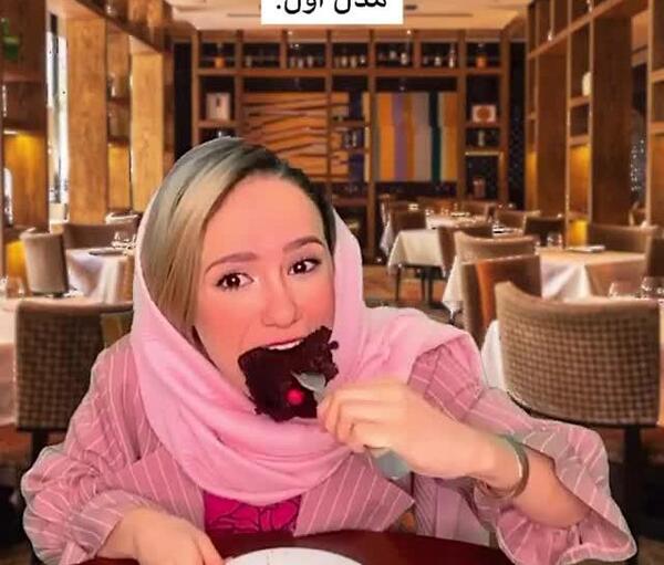 عکس دوست پسر پریسا پورمشکی