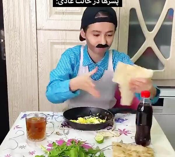 عکس دوست پسر پریسا پورمشکی