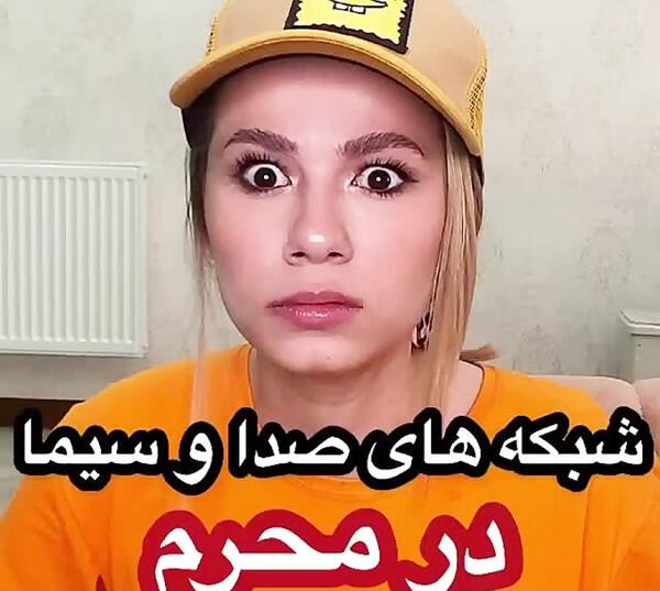 عکس دوست پسر پریسا پورمشکی