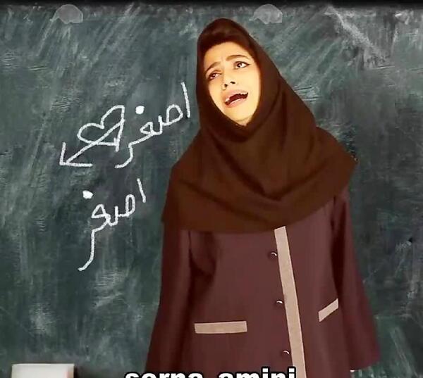 عکس دوست پسر پریسا پورمشکی