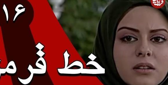 عکس زنان قاجار با سبیل