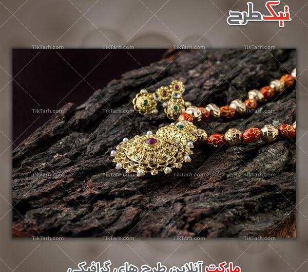 عکس طلا و جواهرات