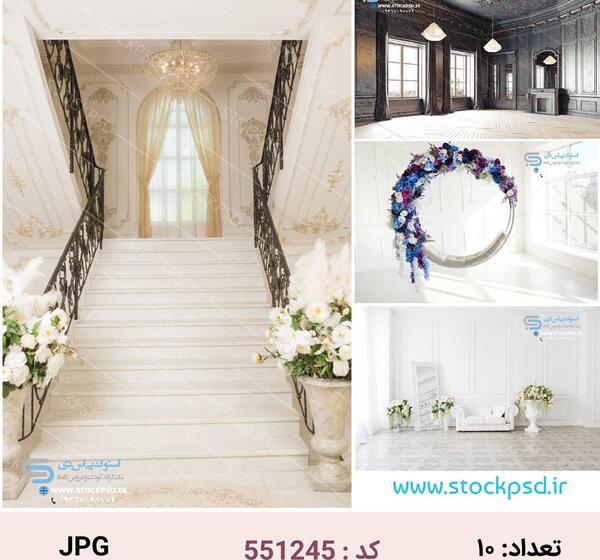 پس زمینه عکس آتلیه عروس و داماد