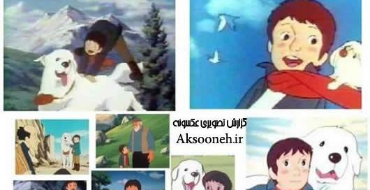 عکس نوشته کارتونهای قدیمی