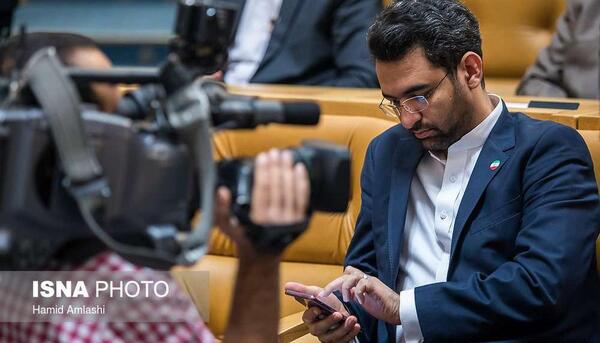 عکس گوشی ظریف