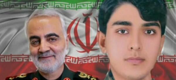 عکس شهید محمد امین چهری