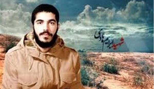 عکس شهید محمد امین چهری