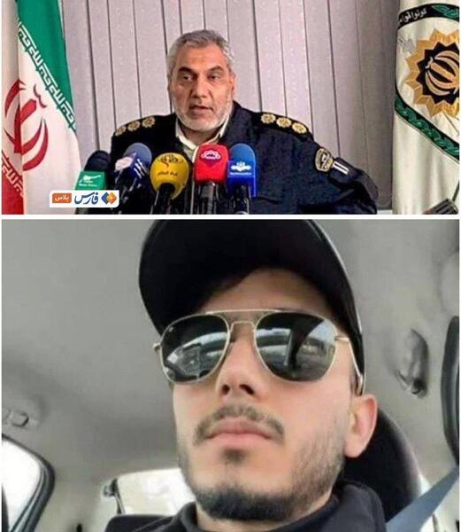 عکس شهید محمد امین چهری