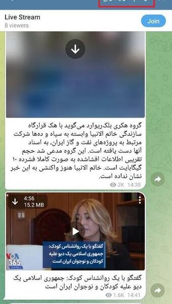 عکس شهید آرشام سرایداران