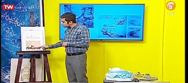عکس بافت فرهنگ و هنر هشتم