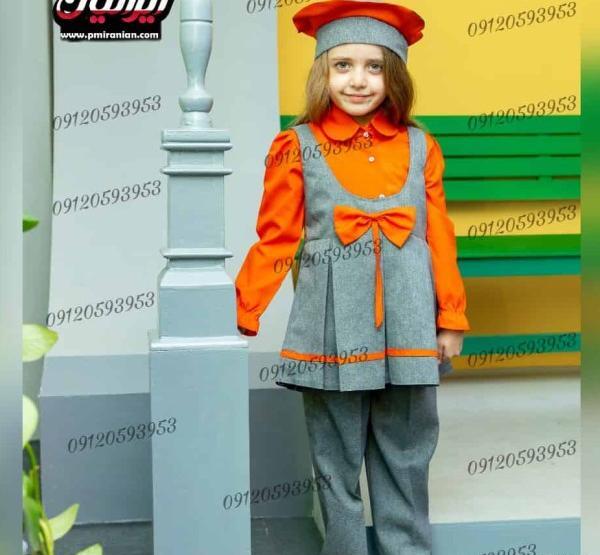 عکس طبیعت گل مریم