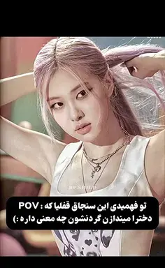 عکس نوشته عصر پاییز